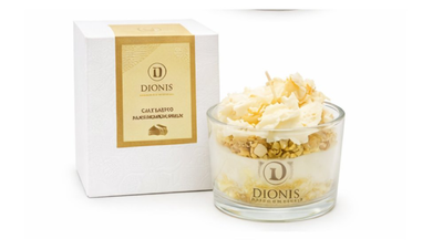 Tiramisu candle, , medium