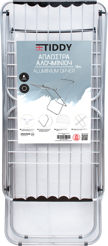 Silvana aluminium cloth dryer 18m, , medium image number null
