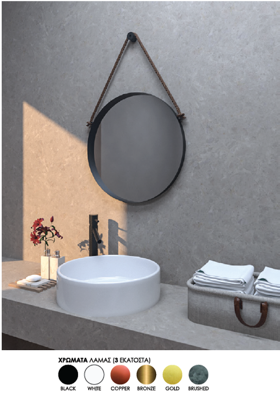 Iron rope mirror-null