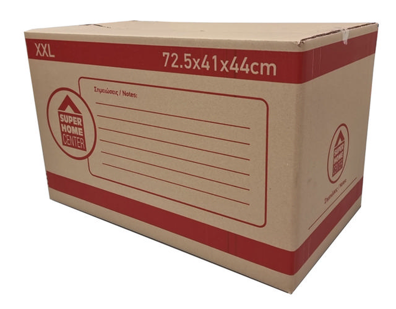 Carton box super xxlarge 72.5x41x44cm, , medium-null