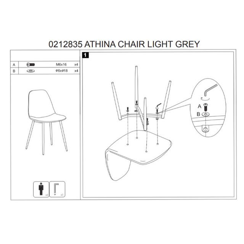 Superliving athina dining chair pu - light grey, , medium-null