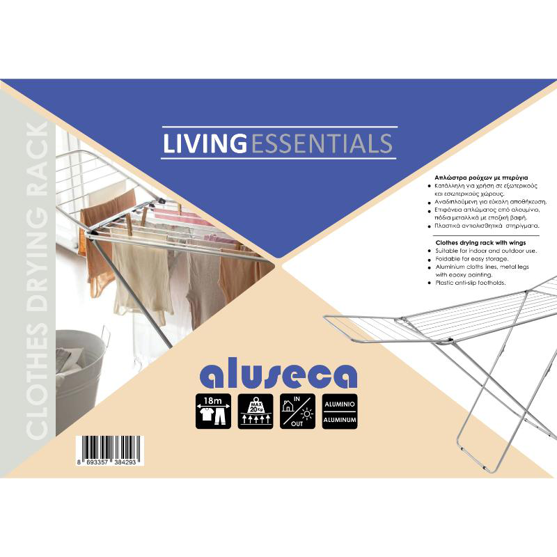 Laundry dryer 20m aluminium, , medium-null