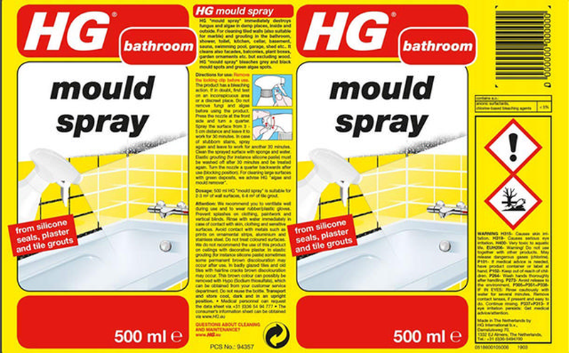 Hg &alpha;&nu;&tau;&iota;&mu;&omicron;&upsilon;&chi;&lambda;&iota;&kappa;&omicron; &sigma;&pi;&rho;&epsilon;ϋ 500ml, , medium-null