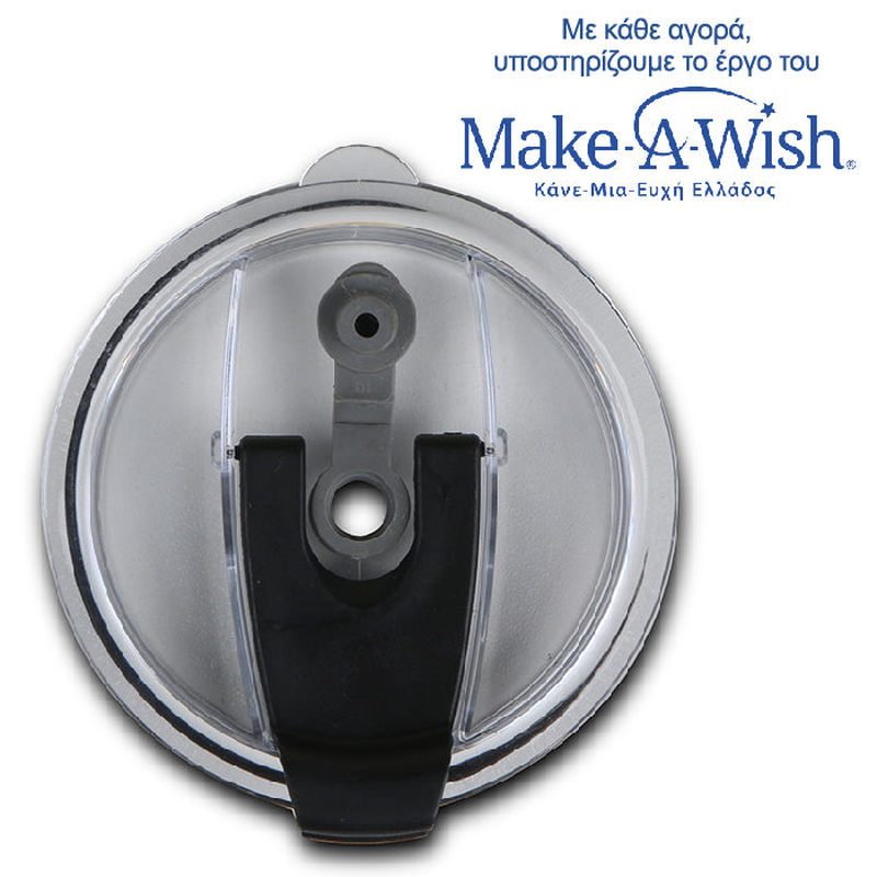 Nava stainless steel insulated travel mug with straw "we care" 450ml-null