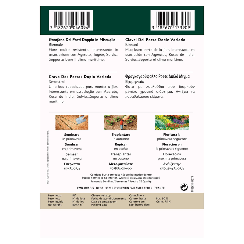 Product image: Vilmorin φραγκογαρυφαλλο διπλο μιγμα, , medium-null