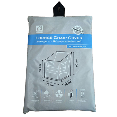 Home & camp lounge chair cover 75x78(65-90) gray, , medium