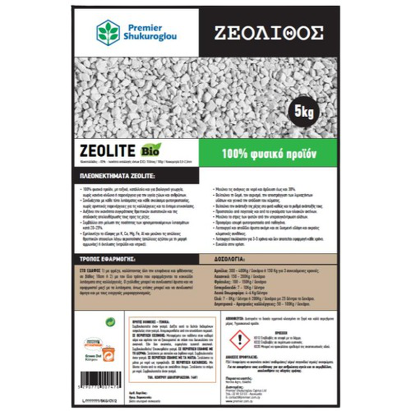 Zeolite soil 5kg, , medium-null