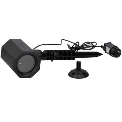 Grundig  light laser ip44, , medium