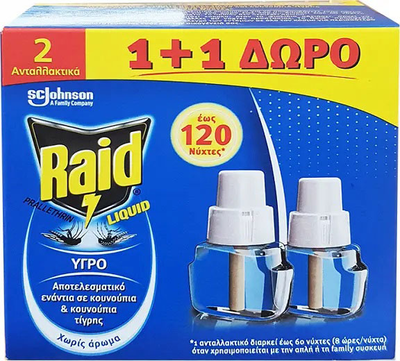 Raid electric liquid refil 120 nights 1+1 free, , medium