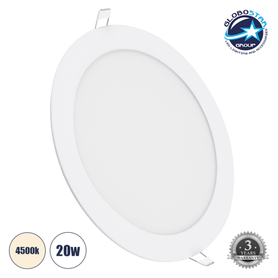 Globostar® gls-60189, White, medium