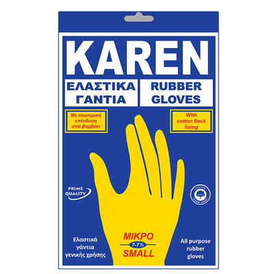 Karen cotton lined gloves s