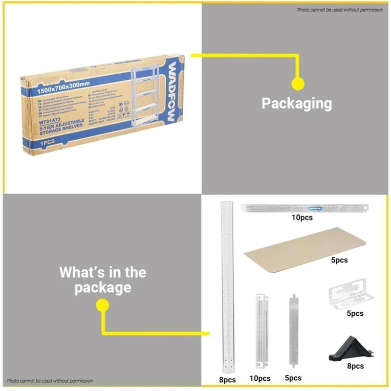 Jadever &rho;&upsilon;&theta;&mu;&iota;&zeta;ό&mu;&epsilon;&nu;&alpha; &rho;ά&phi;&iota;&alpha; &alpha;&pi;&omicron;&theta;ή&kappa;&epsilon;&upsilon;&sigma;&eta;&sigmaf; 5 &epsilon;&pi;&iota;&pi;έ&delta;&omega;&nu; 180x90x40 cm, , medium-null