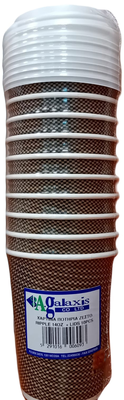 Ripple wall paper cup - 10pcs, , medium