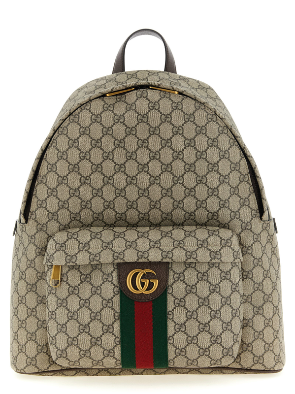 Beige polyethylene backpack-null