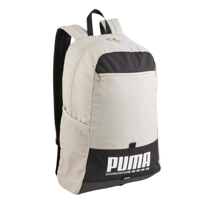 Plus backpack, Desert, medium