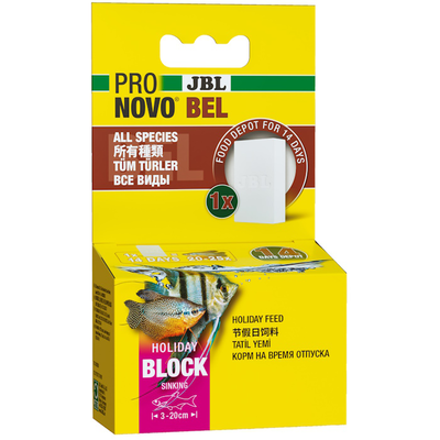 Jbl pronovo bel holiday block 43g, , medium