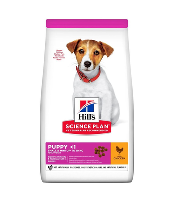 Hill's science plan canine puppy small & mini breed chicken 6kg, , medium