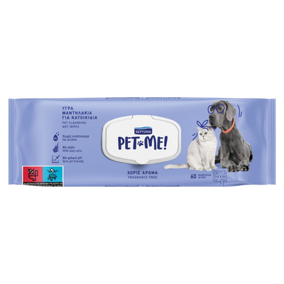 Septona pet wipes fragrance free 60pcs, , medium