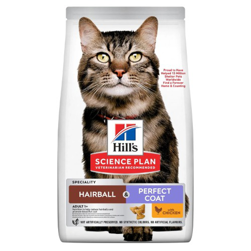 Hills science plan feline hairball & perfect coat - 3-kg, , medium-null