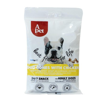 Soft chicken bone snacks 150gr, , medium