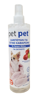 Shampoo apple fresh 360ml, , medium