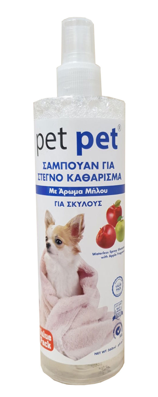 Shampoo apple fresh 360ml, , medium-null