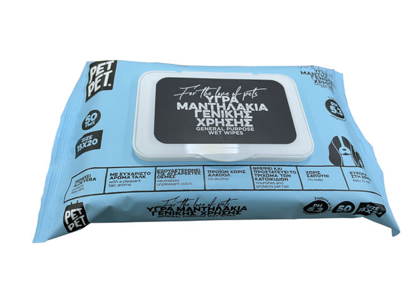 Pet wipes 15x20cm talc 50pcs, , medium-null