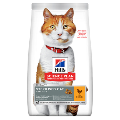 Hills food for castrated cats chicken 300gr, , medium