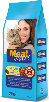 Meat lovers cat fish - 20 kg, , medium