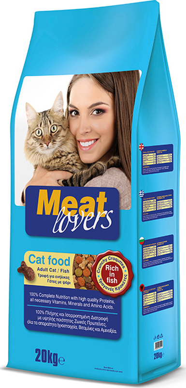 Product image: Meat lovers cat fish - 20 kg-null