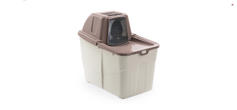 Skudo buxo close litter box-null