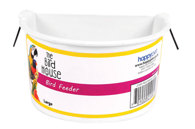 Bird feeder lg 11.5cm, , medium