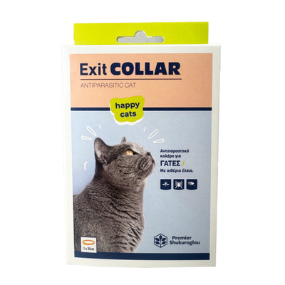 Exit antiparasitic collar cat, , medium