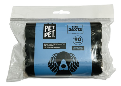 Doggy bags 26x12cm 3x90roll pack, , medium