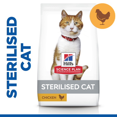 Hills food for castrated cats chicken 300gr, , medium