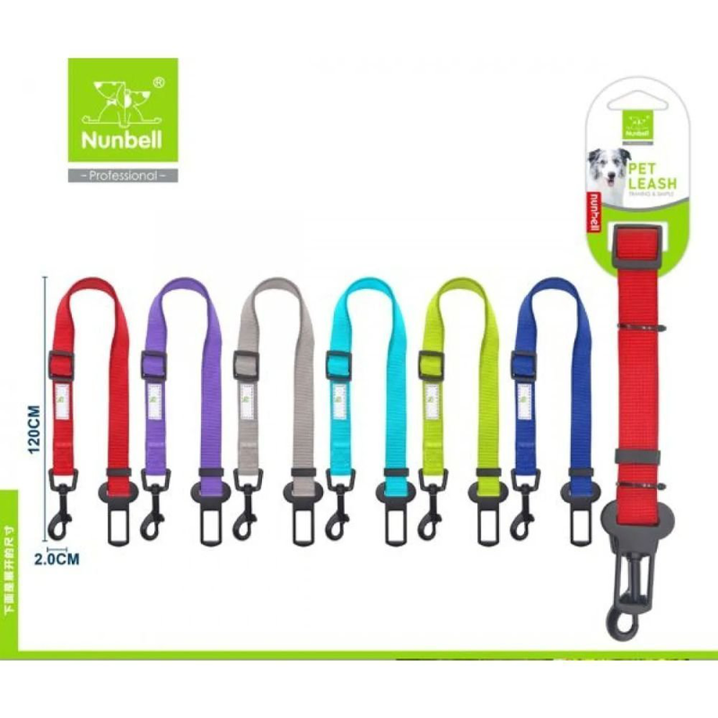 Product image: Nunbell pet ζώνη ασφαλείας αυτοκινήτου για σκύλο, , medium-null