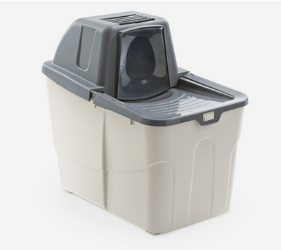 Skudo buxo closed cat litter box, , medium