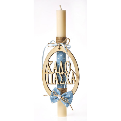 Scented easter candle - happy easter
