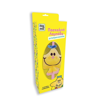 &Pi;&alpha;&sigma;&chi;&alpha;&lambda;&iota;&nu;ή &lambda;&alpha;&mu;&pi;ά&delta;&alpha; &sigma;&tau;&rho;&omicron;&gamma;&gamma;&upsilon;&lambda;ή &mu;&epsilon; &kappa;&omicron;&upsilon;&tau;ί - &eta; &kappa;&upsilon;&rho;ί&alpha; &lambda;&alpha;&mu;&pi;&epsilon;&rho;ή, , medium