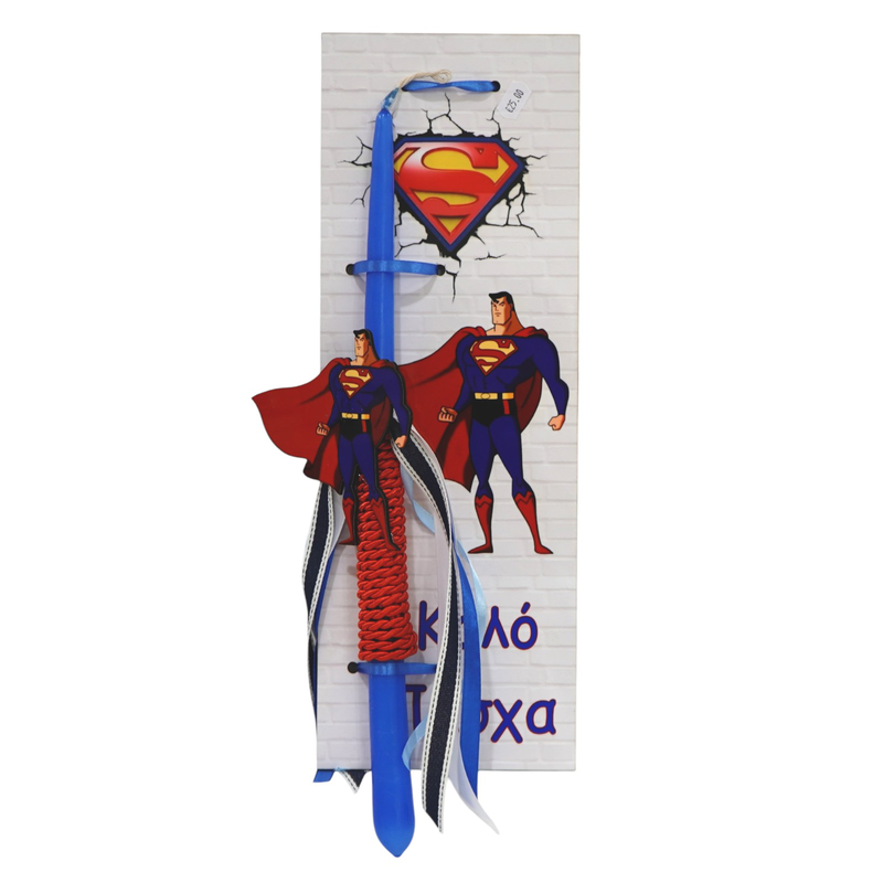 Πασχαλινή λάμπαδα superman με πλάτη, , medium-null