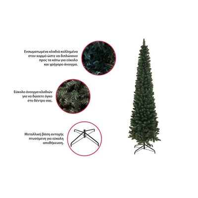 Christmas tree utah slim pvc 180cm 98482-1, , medium