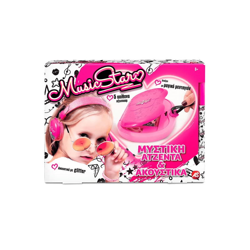 Easter candle music star with secret agenda & headphones, , medium-null