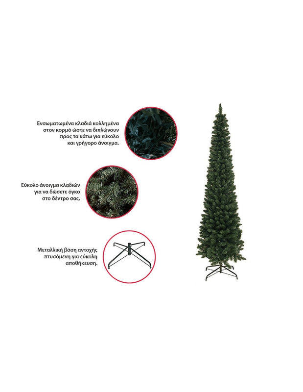 Product image: Christmas tree utah slim pvc 210cm 98482-2, , medium-null