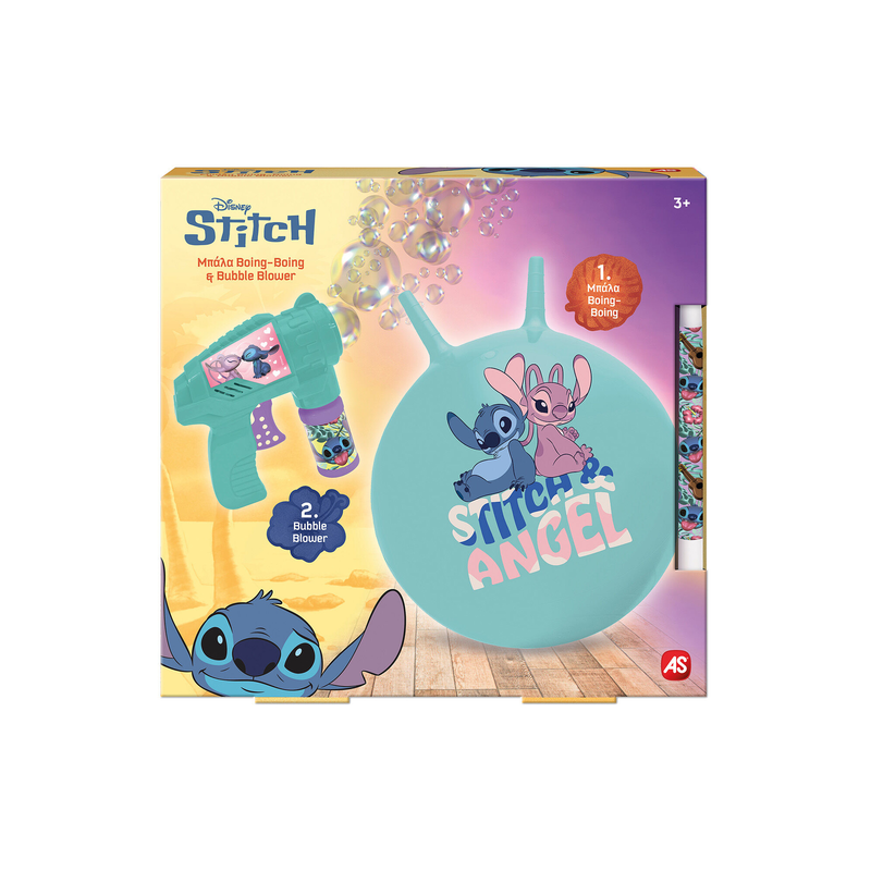 Boing & bubble gun disney stitch &mu;&epsilon; &lambda;&alpha;&mu;&pi;ά&delta;&alpha;, , medium-null