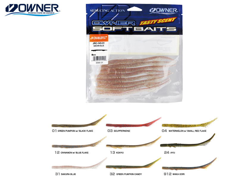 Cultiva jrc-143 juster crawler (length: 143mm, color: 32, pack: 8pcs), , medium-null