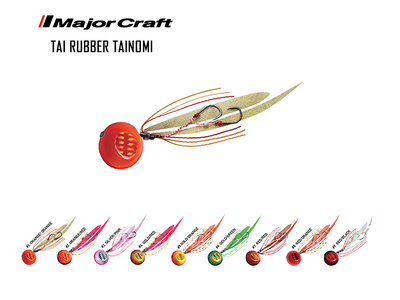 Major craft tai rubber tainomi (weight: 80gr, color: #07 red/red), , medium