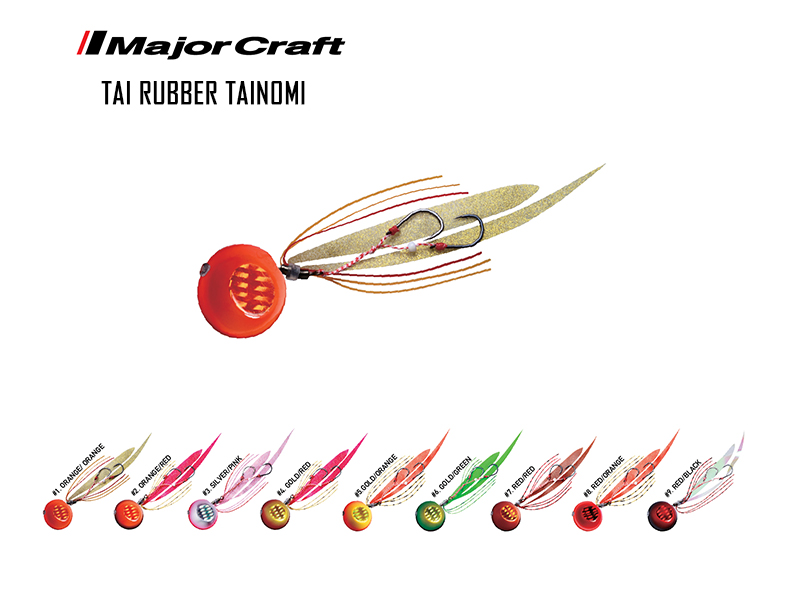 Major craft tai rubber tainomi (weight: 80gr, color: #07 red/red), , medium-null