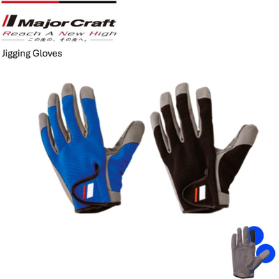 Major jigging gloves(size: xlarge, color: black), , medium