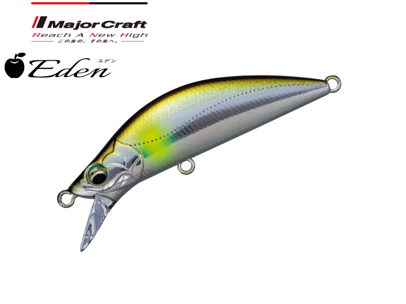 Major craft eden heavy sinking edn-60h (length: 60mm, weight: 7gr, color: #7 plated sweetfish), , medium-null