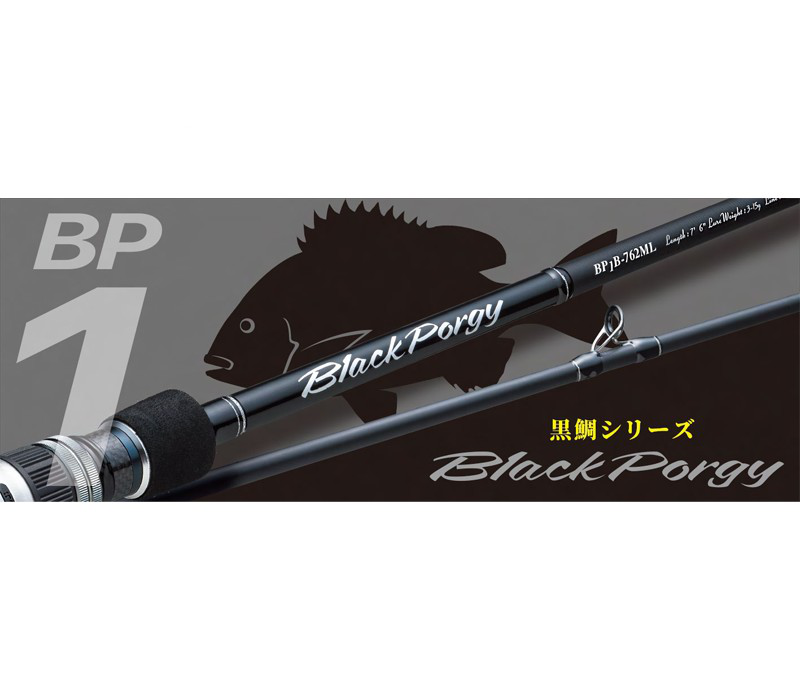 Major craft black porgy 1g bp1s-762ml (length: 2.32mt, c.w.:3-15gr), , medium-null